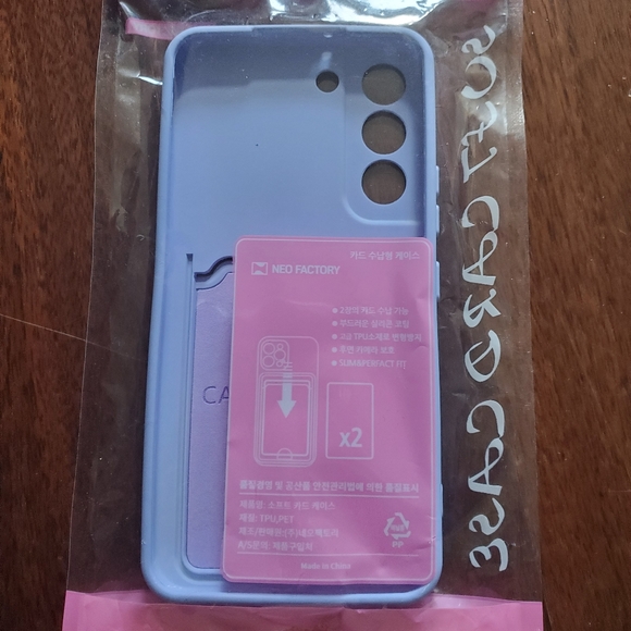 Case for Galaxy S22 - Picture 2 of 4